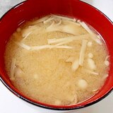 えりんぎ・舞茸・えのきの味噌汁